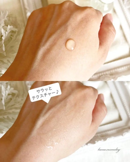 ファイン100/imini/美容液を使ったクチコミ(3枚目)