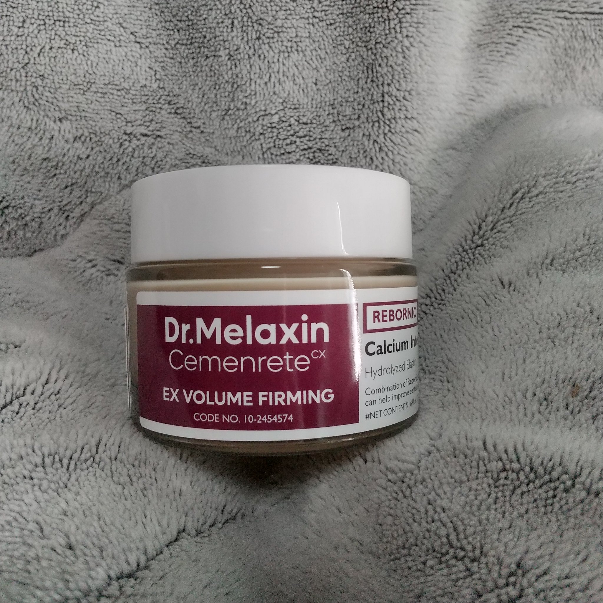 Cemenrete Calcium Intense Cream/Dr.Melaxin/フェイスクリームを使ったクチコミ（3枚目）