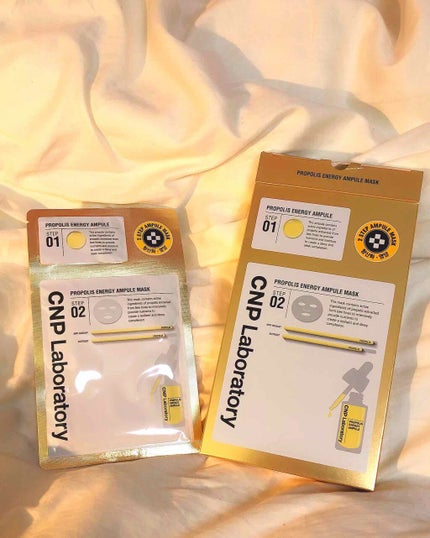 プロポリス エネルギーアンプル/CNP Laboratory/美容液を使ったクチコミ(1枚目)
