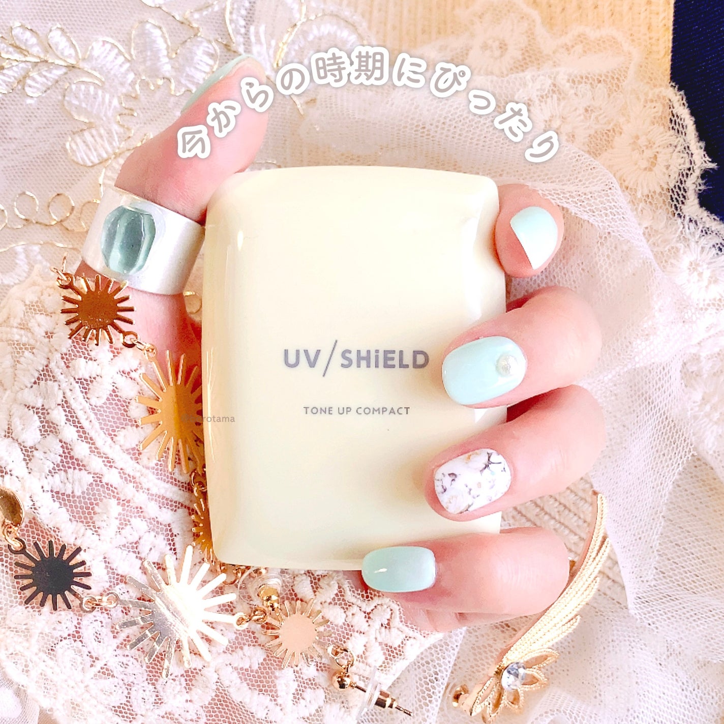 UVシールド トーンアップ コンパクト/クラブ/化粧下地を使ったクチコミ(10枚目)