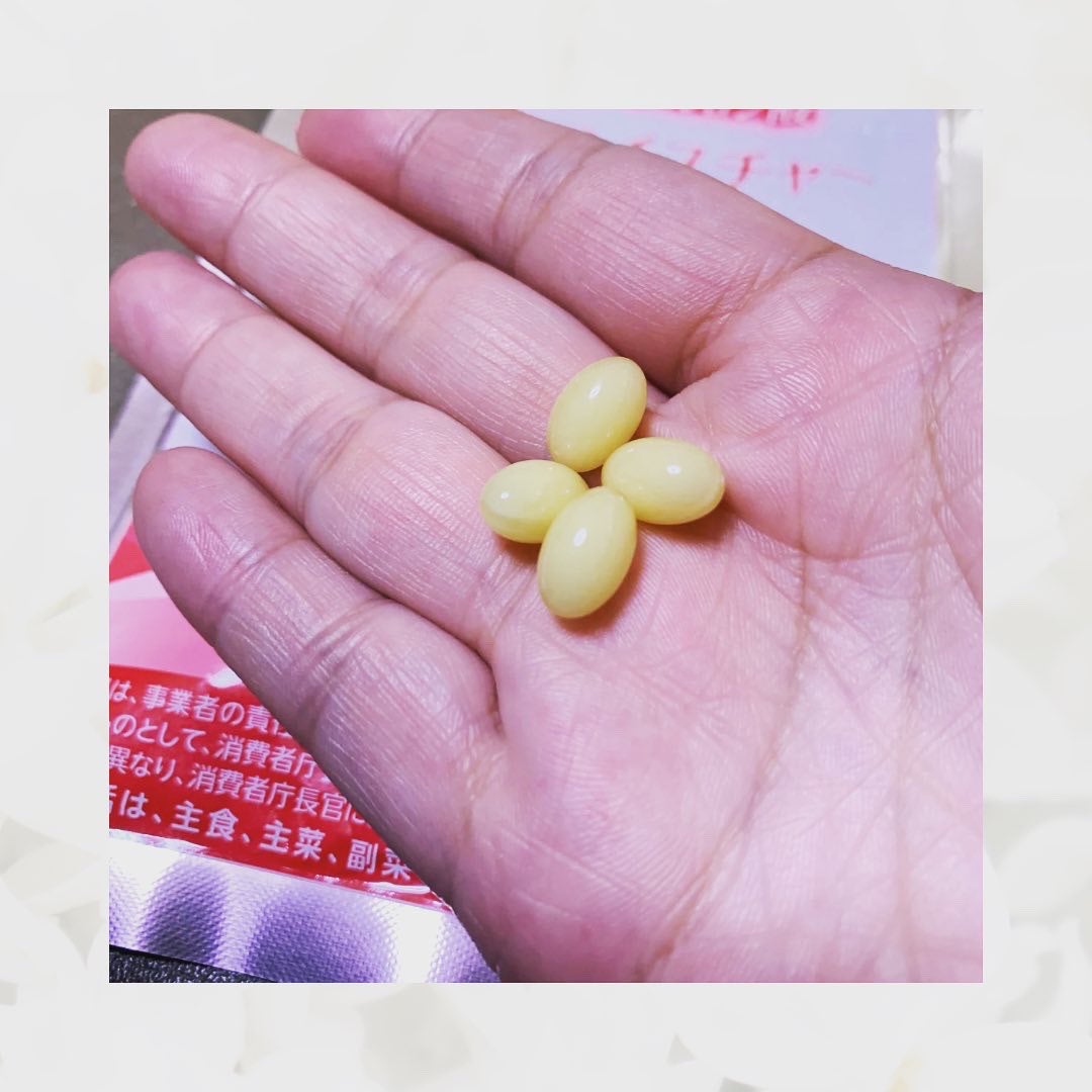 ヒアロモイスチャー240/キユートピア/美容サプリメントを使ったクチコミ(2枚目)