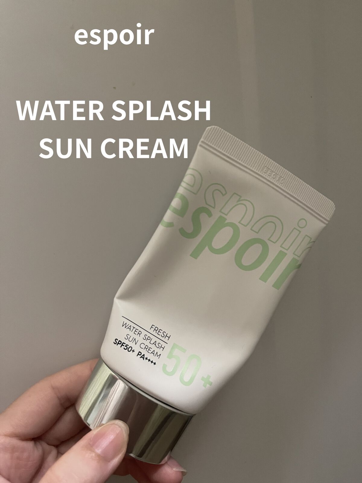 ウォータースプラッシュサンクリーム/espoir/日焼け止め・UVケアを使ったクチコミ（1枚目）