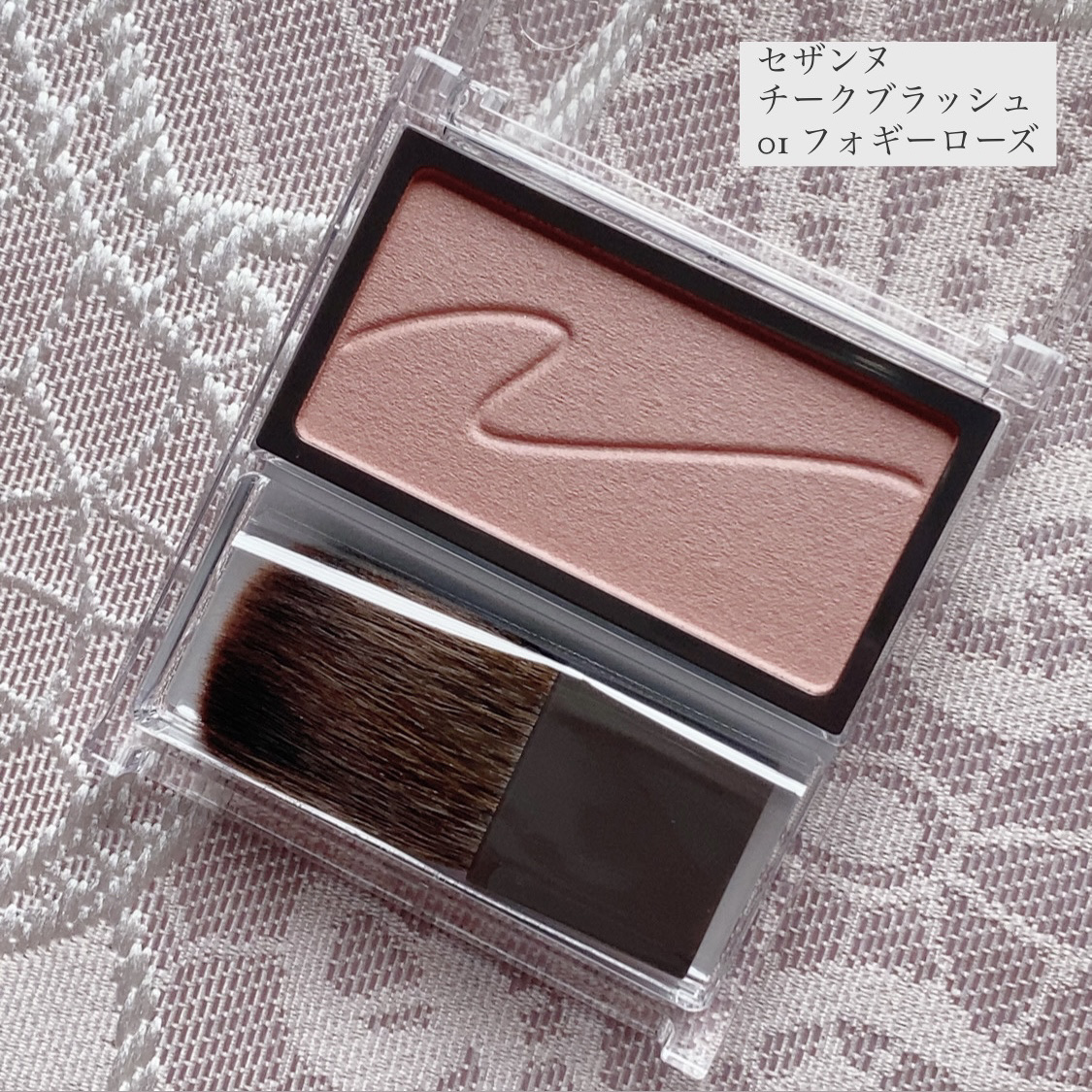 チークブラッシュ/CEZANNE/パウダーチークを使ったクチコミ（2枚目）