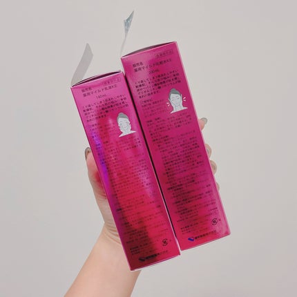 ル・マイルド化粧水/ル・マイルド/化粧水を使ったクチコミ(6枚目)