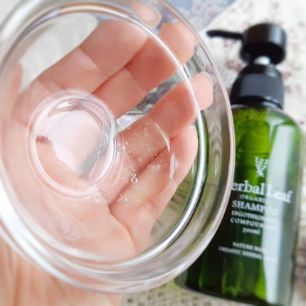 オーガニックシャンプー/コンディショナー/ハーバルリーフ/市販シャンプーを使ったクチコミ(2枚目)