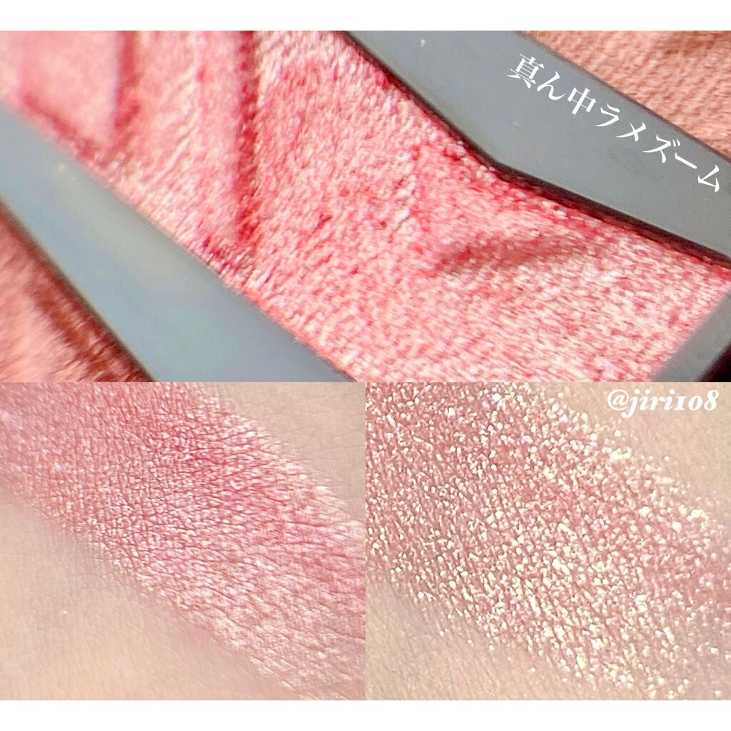 パーツリサイズシャドウ/KATE/アイシャドウパレットを使ったクチコミ(4枚目)