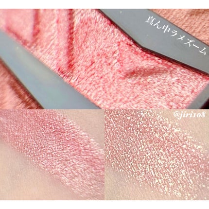 パーツリサイズシャドウ/KATE/アイシャドウパレットを使ったクチコミ(4枚目)