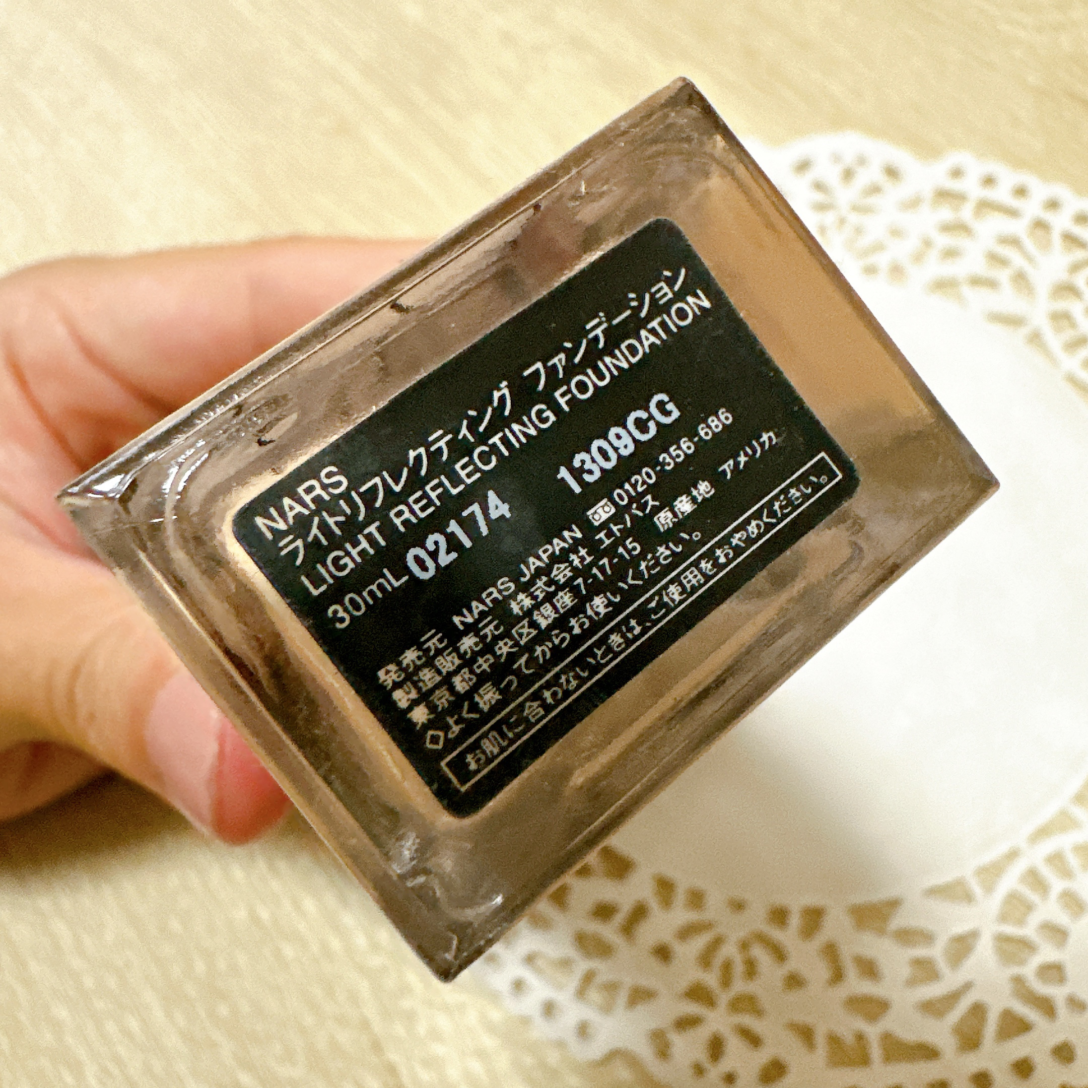 ライトリフレクティング ファンデーション 02174/NARS/リキッドファンデーションを使ったクチコミ（3枚目）