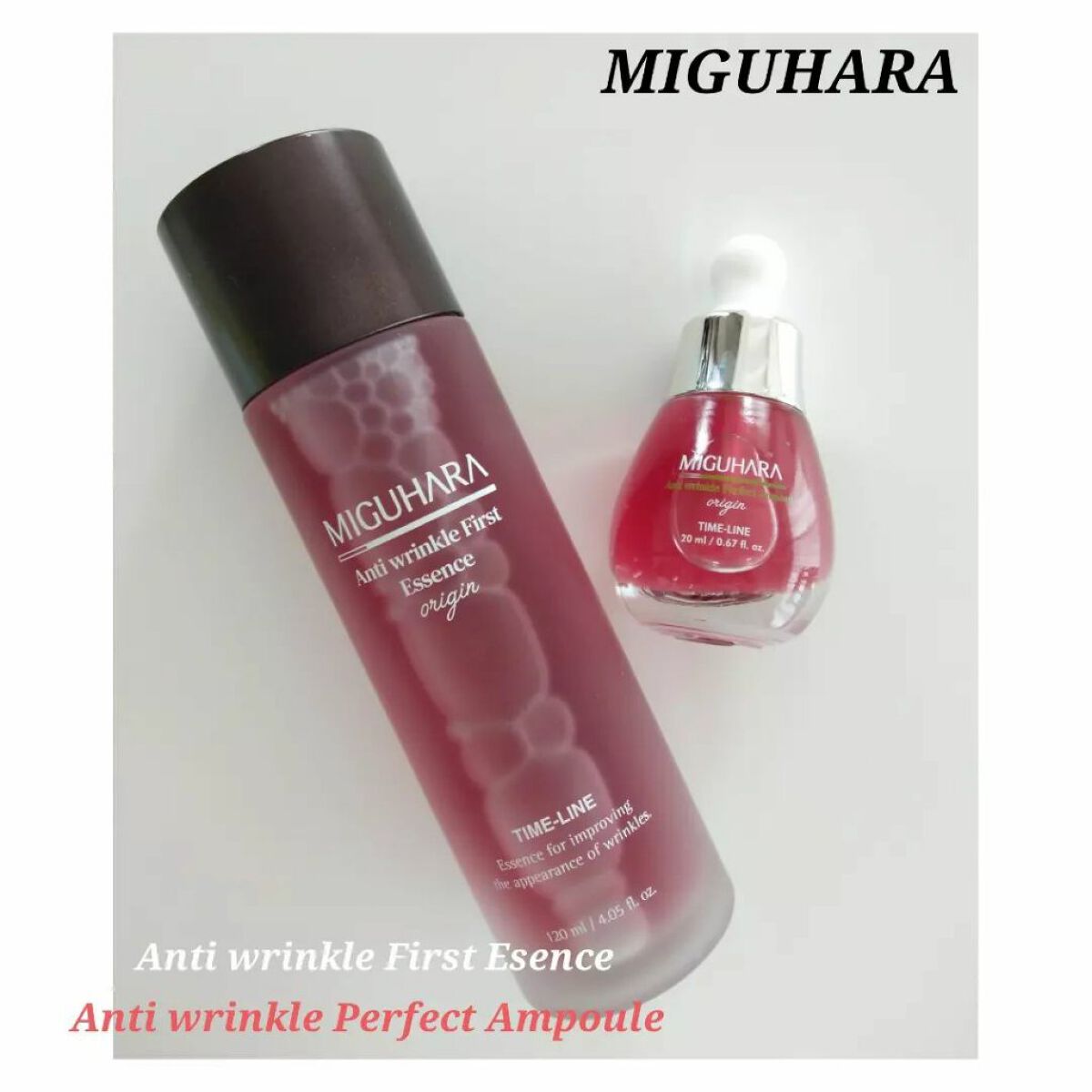 アンチリンクルファーストエッセンスオリジン/MIGUHARA/化粧水を使ったクチコミ（1枚目）