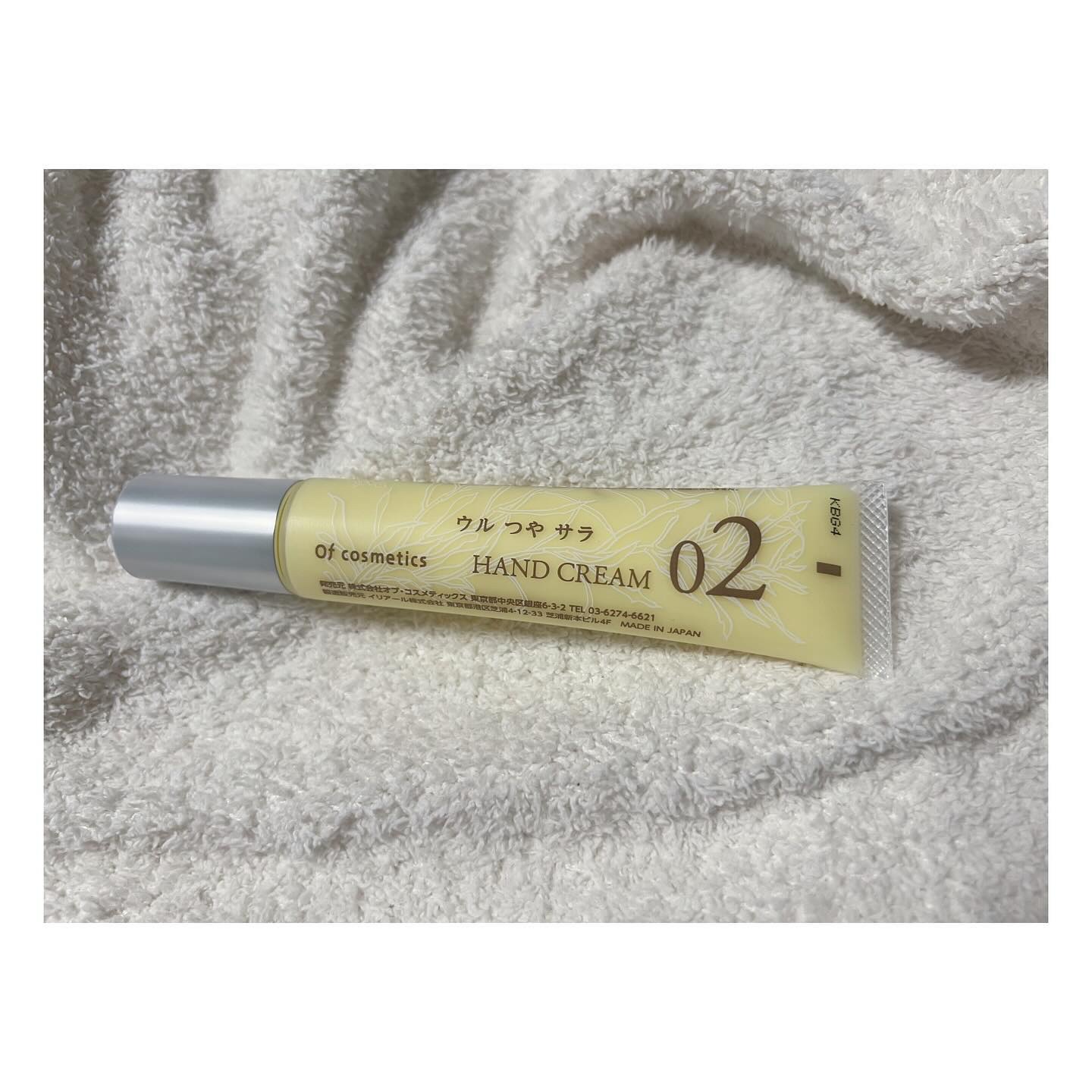 ハンドクリーム・02/オブ・コスメティックス/ハンドクリームを使ったクチコミ（1枚目）