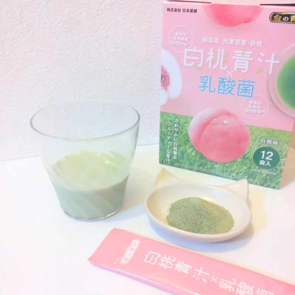 金の青汁® 白桃青汁×乳酸菌/日本薬健/青汁を使ったクチコミ(4枚目)