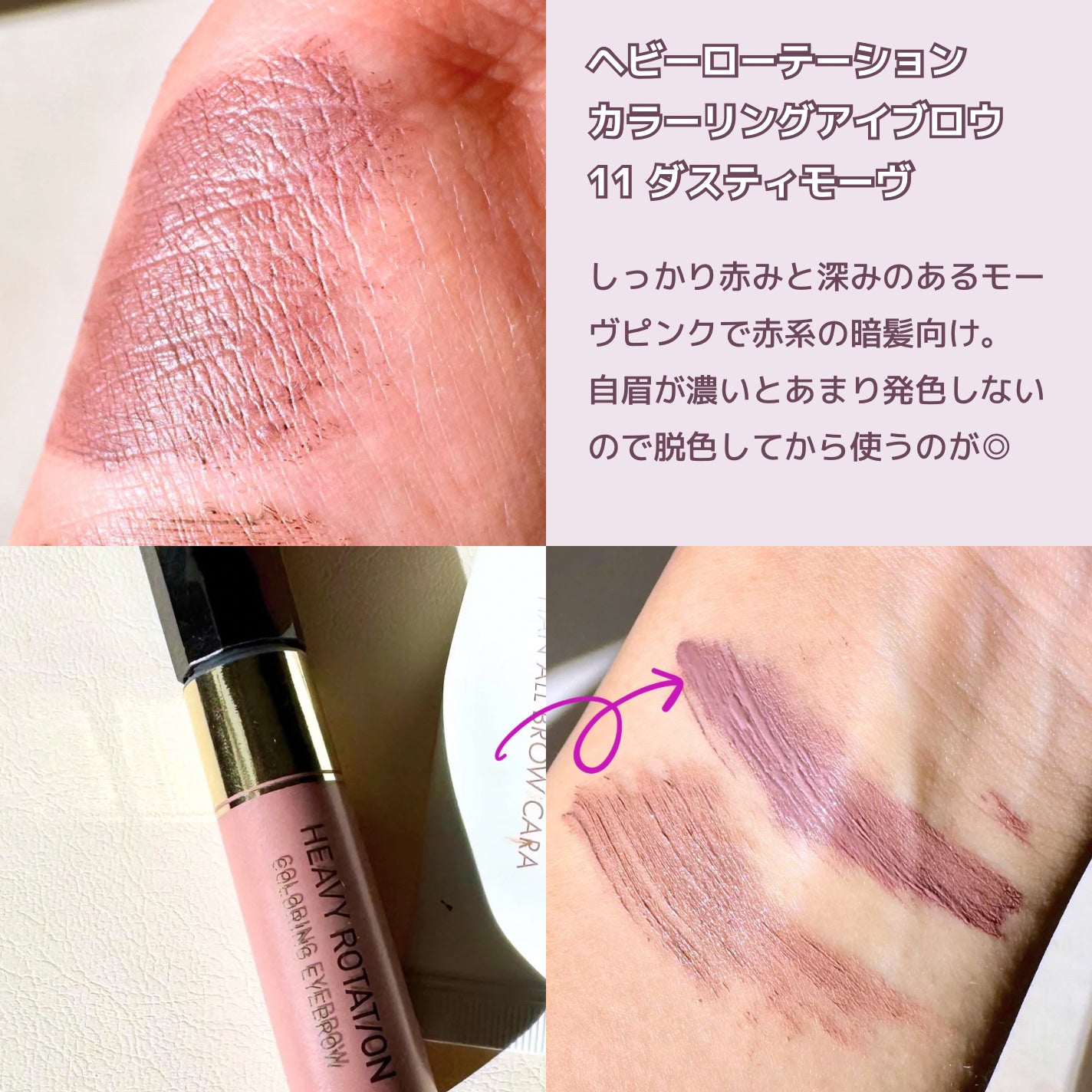 ノーズ&アイブロウパウダー/CEZANNE/パウダーアイブロウを使ったクチコミ(7枚目)