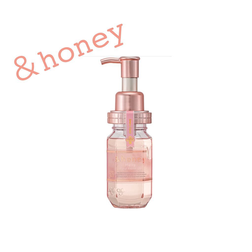 &honey メルティ モイストリペア ヘアオイル 3.0/&honey/ヘアオイルを使ったクチコミ(1枚目)