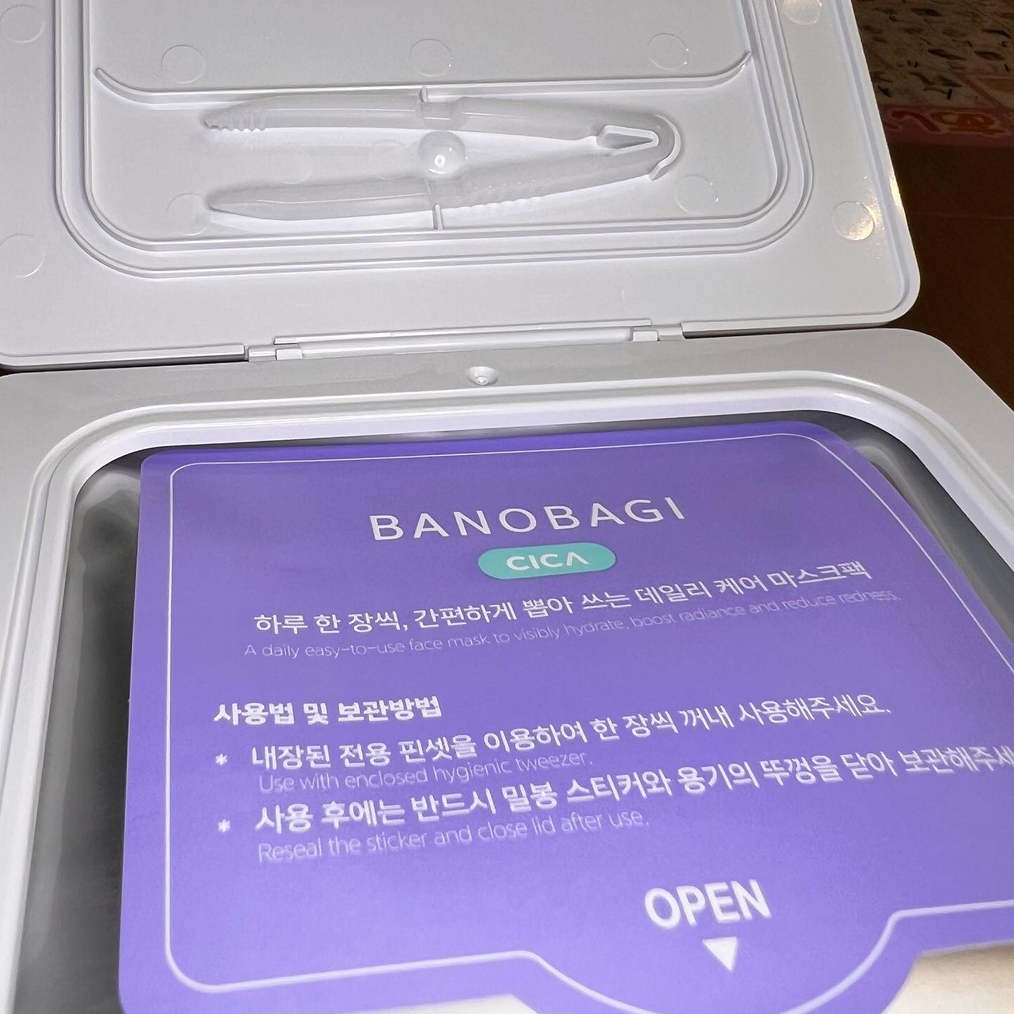 ミルクシスルリペアシカフォームクレンザー プラス/BANOBAGI/洗顔フォームを使ったクチコミ（2枚目）