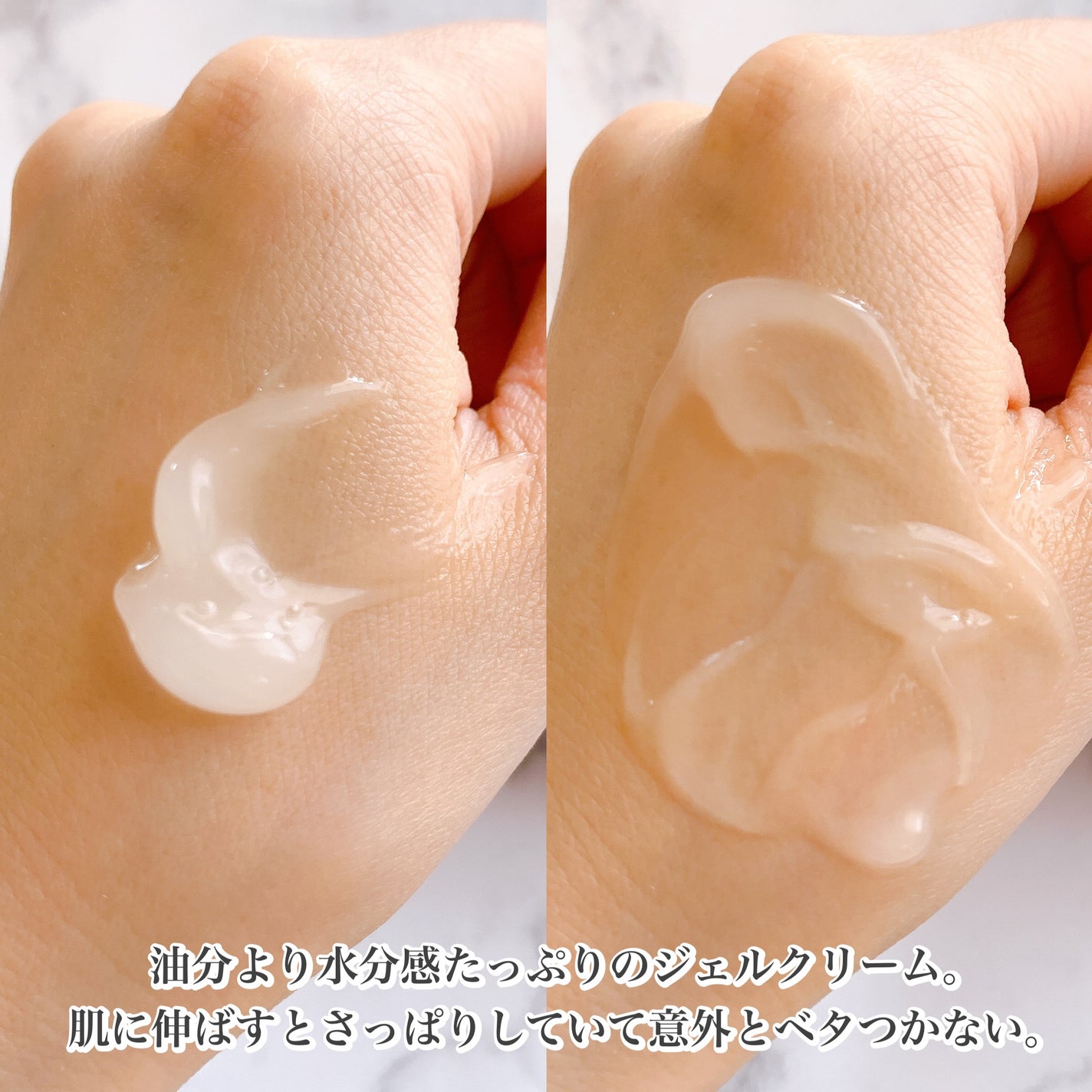 タカミスキンピールボディ/タカミ/ボディローションを使ったクチコミ(3枚目)