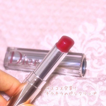 ディオール アディクト ステラー シャイン/Dior/口紅を使ったクチコミ(1枚目)