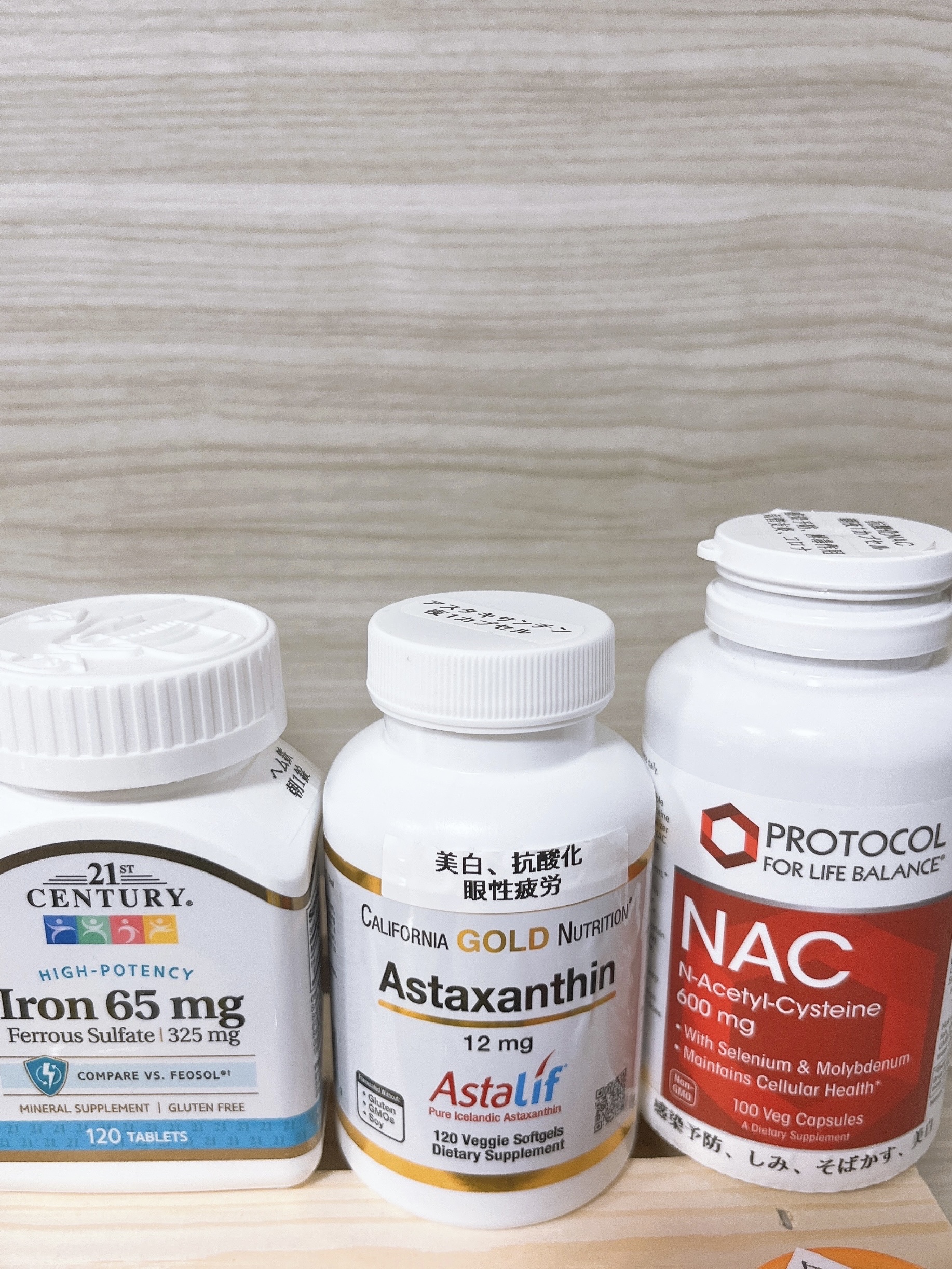 Biotin 10,000mcg/21st Century/美容サプリメントを使ったクチコミ（3枚目）