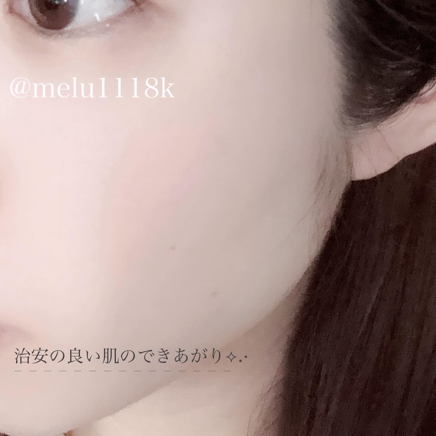 AZケア マスク/VT/シートマスク・パックを使ったクチコミ（3枚目）