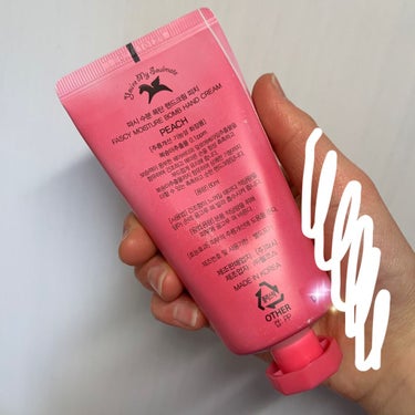 FASCY MOISTURE BONB HAND CREAM (milk)/FASCY(パーシー)/ハンドクリームを使ったクチコミ（2枚目）