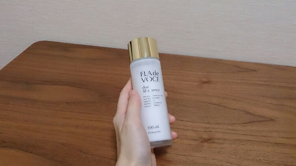 デュアル SE エッセンス/FLA de VOCE/美容液を使ったクチコミ(1枚目)