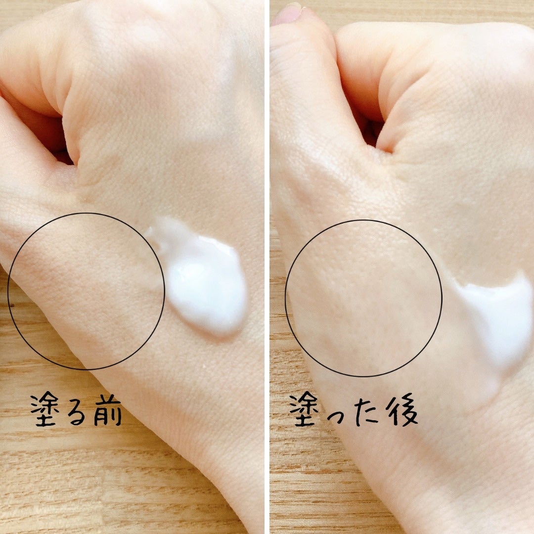 肌潤 ポアソリューション/米肌/美容液を使ったクチコミ(2枚目)