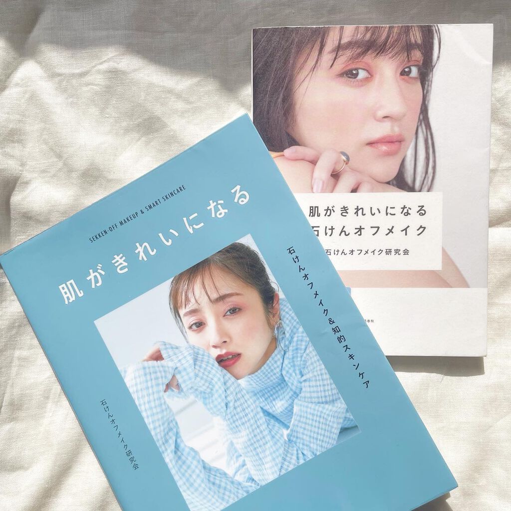 muk on LIPS 「¦book安達祐実さんずっと変わらずお綺麗…😧こんな美しく..」(1枚目)