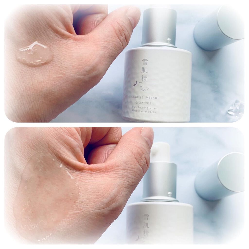 サイクレイター B/雪肌精みやび/美容液を使ったクチコミ(4枚目)