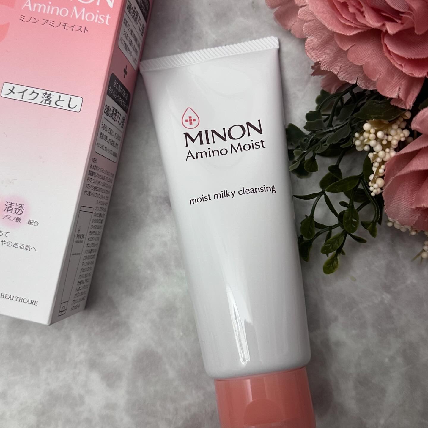 ミノン アミノモイスト モイストミルキィ クレンジング/ミノン/ミルククレンジングを使ったクチコミ（2枚目）
