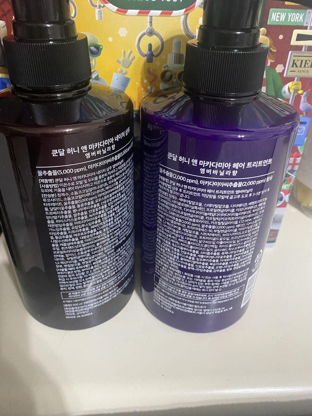 ネイチャーシャンプー/KUNDAL/市販シャンプーを使ったクチコミ（2枚目）