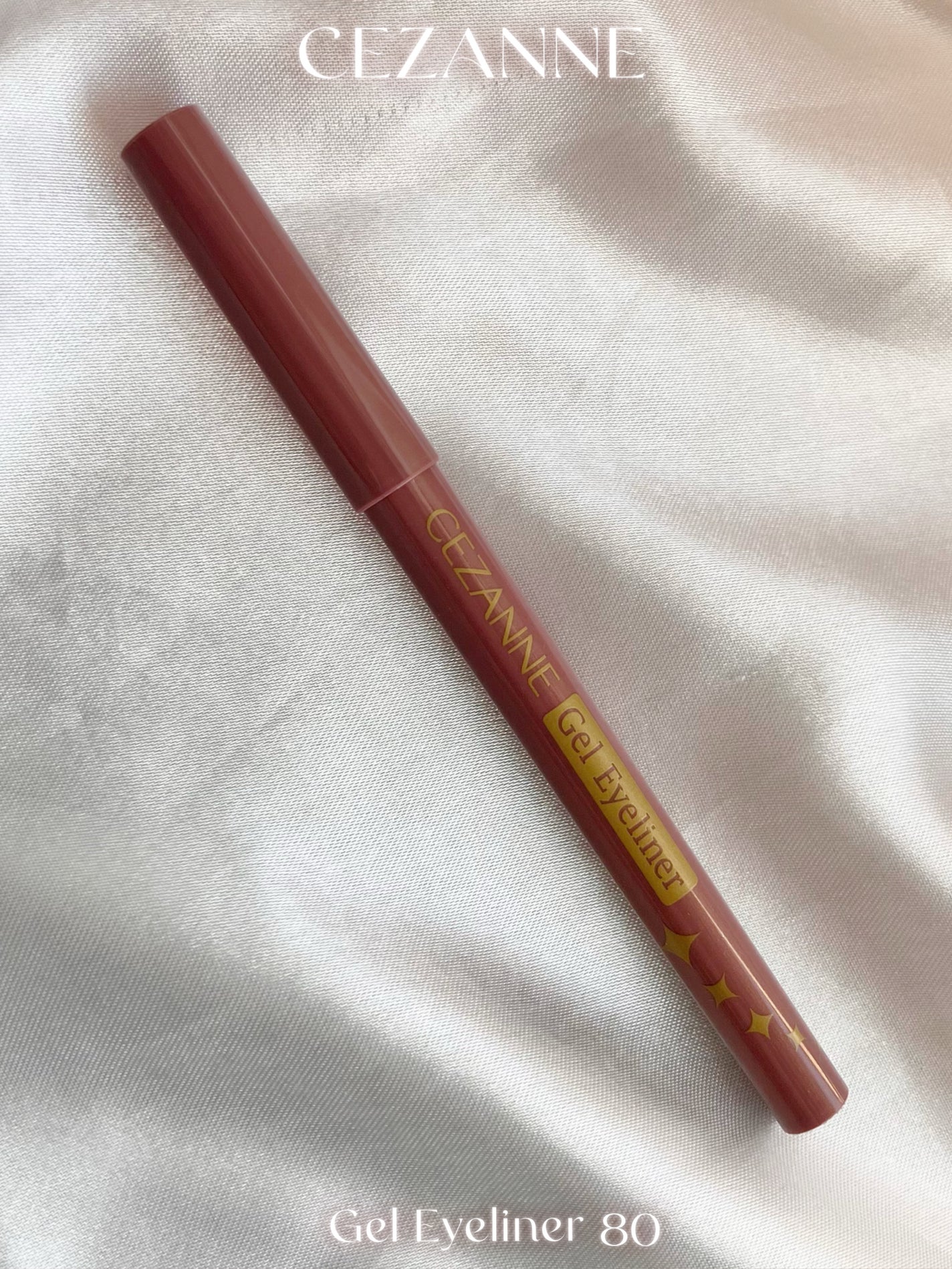ジェルアイライナー/CEZANNE/ジェルアイライナーを使ったクチコミ(2枚目)