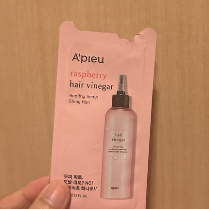 ラズベリー ヘアビネガー/A’pieu/頭皮ローションを使ったクチコミ(1枚目)