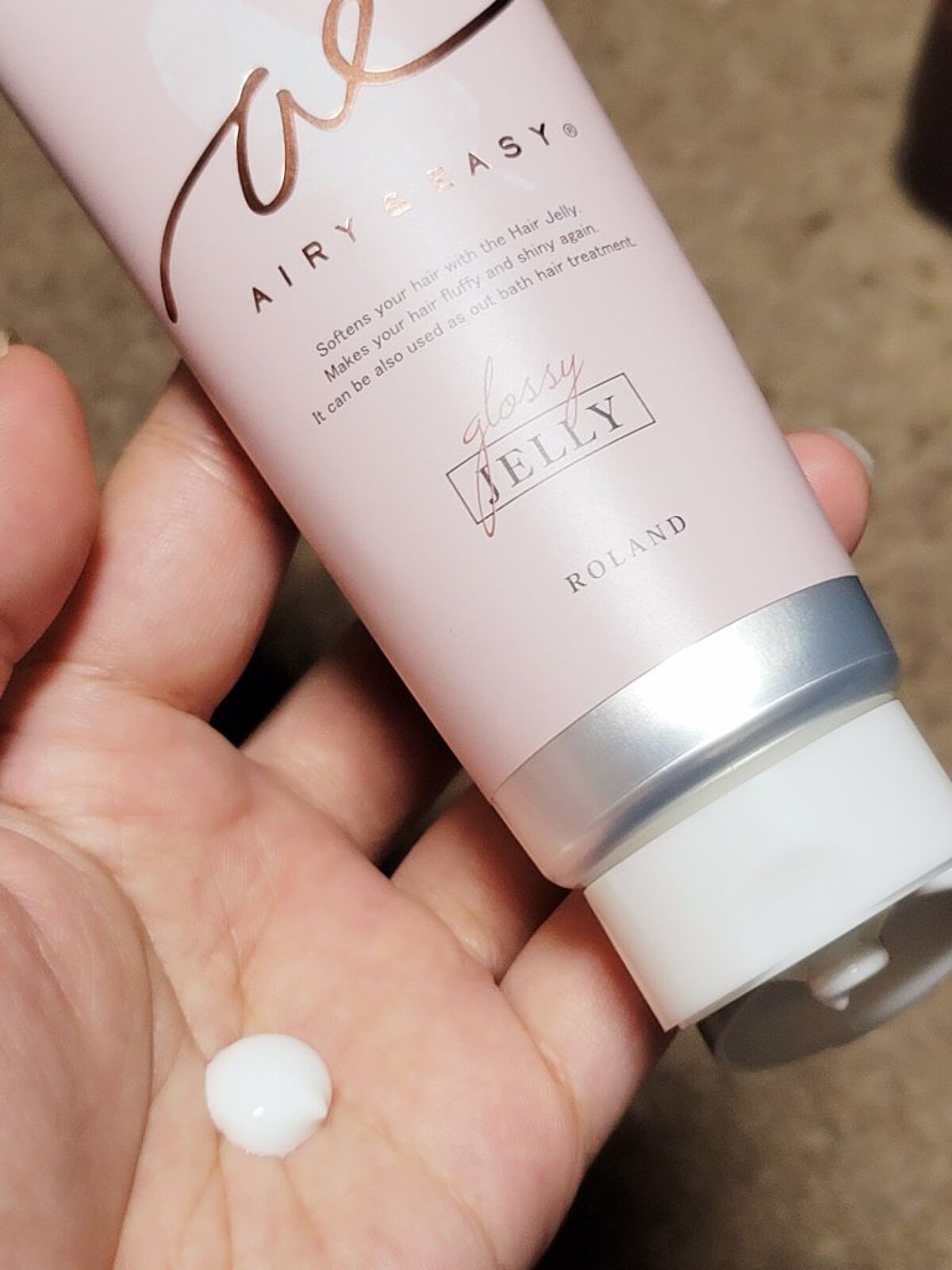 グロッシーヘアミルクジェリー/エアリー&イージー/ヘアミルクを使ったクチコミ（1枚目）