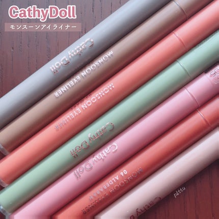 モンスーンアイライナー/CathyDoll/リキッドアイライナーを使ったクチコミ(7枚目)