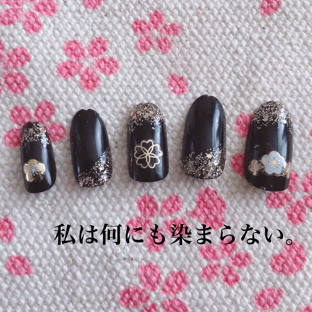 AT濃密グラマラスネイルエナメル/Art Collection/マニキュアを使ったクチコミ(1枚目)