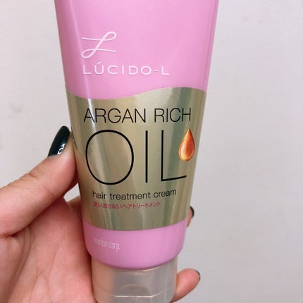 オイルトリートメント #ディープモイストヘアクリーム/ルシードエル/ヘアオイルを使ったクチコミ(1枚目)