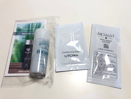 リバイバル ステム7/リッツ/フェイスクリームを使ったクチコミ(4枚目)