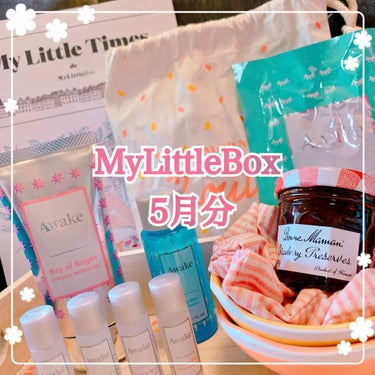 My Little Box/My Little Box/その他キットセットを使ったクチコミ（1枚目）