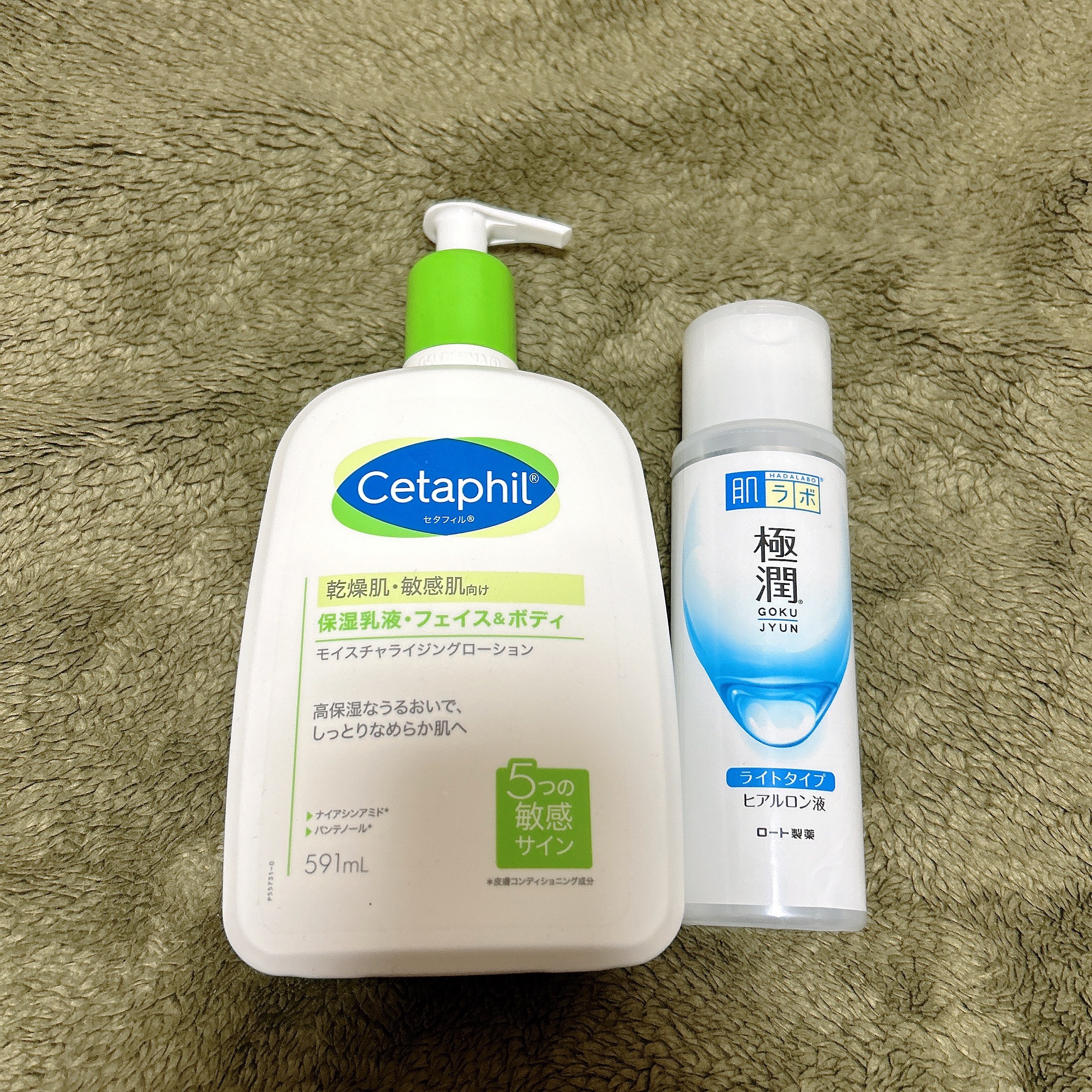 セタフィル モイスチャライジングローション/セタフィル/ボディローションを使ったクチコミ（3枚目）