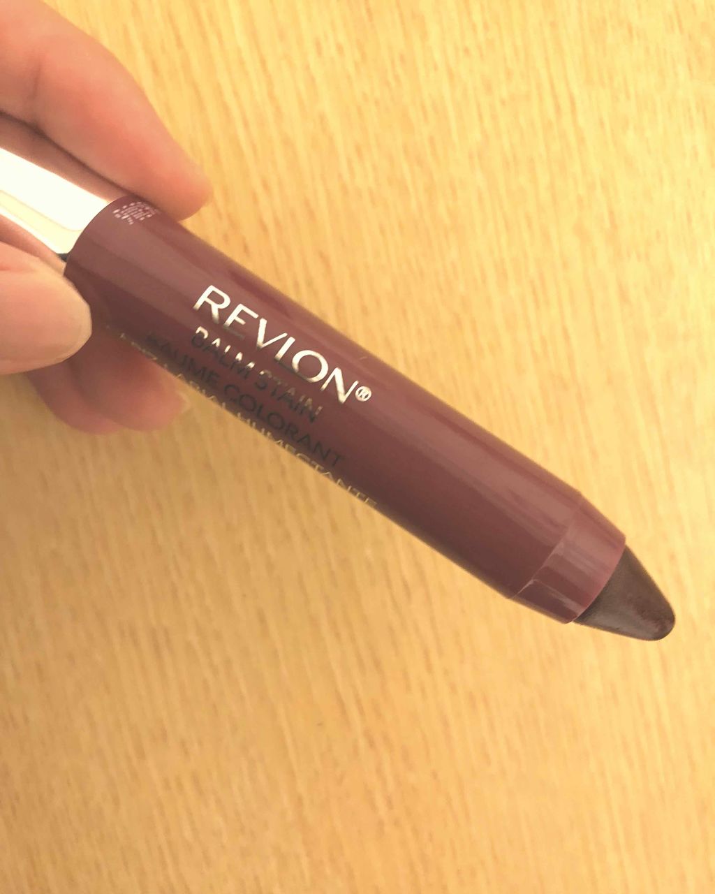 バーム ステイン/REVLON/口紅を使ったクチコミ（2枚目）