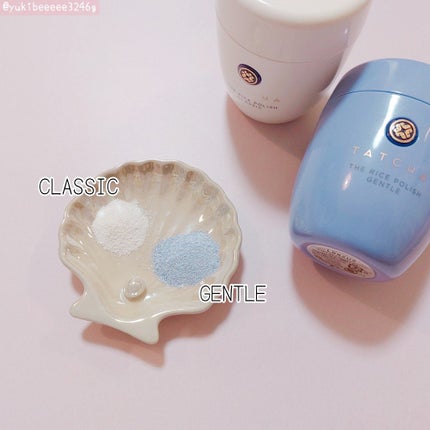 ライス ポリッシュ クラッシック/タッチャ/洗顔パウダーを使ったクチコミ(4枚目)