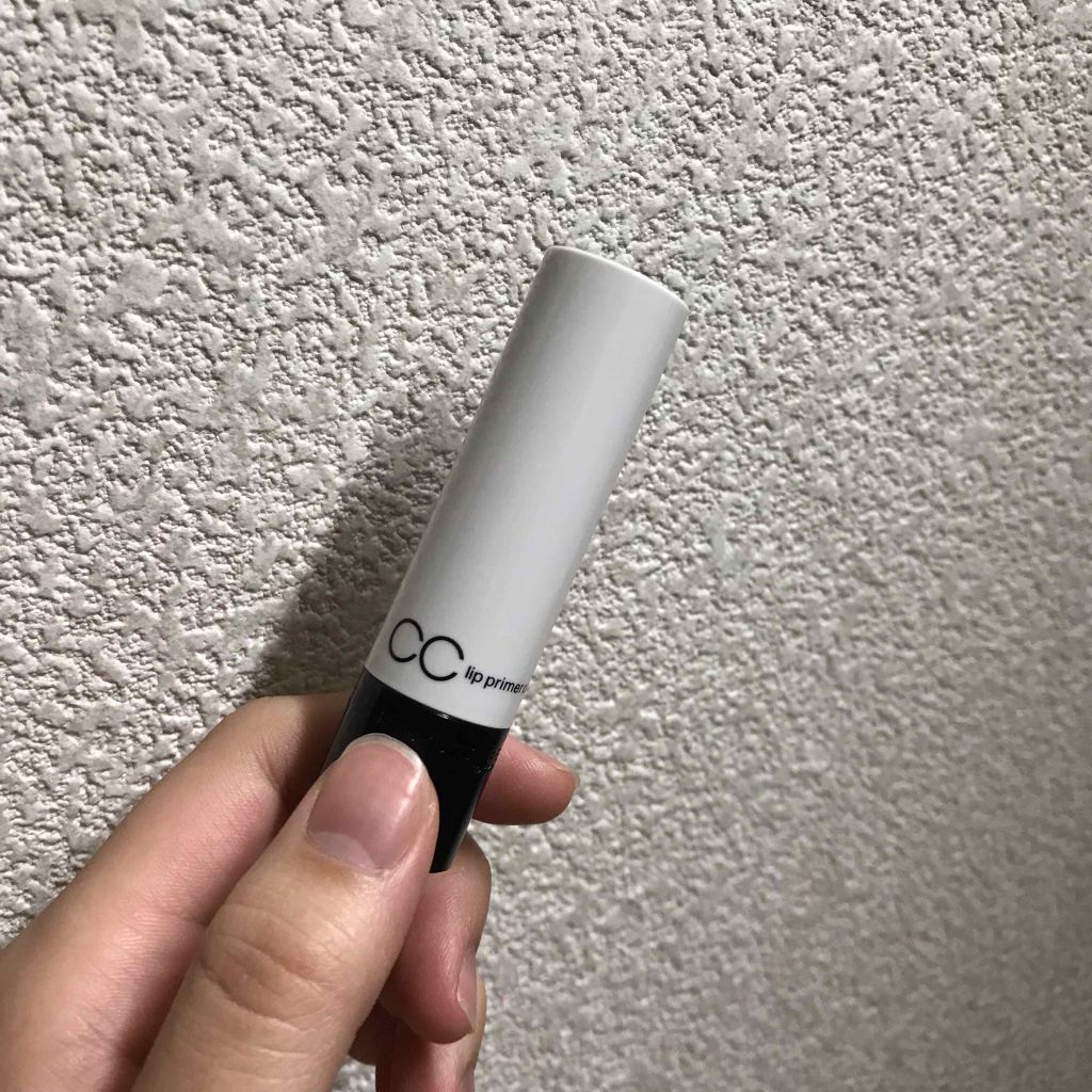 CCリッププライマー（カバーベース）/KATE/リップケアを使ったクチコミ（1枚目）