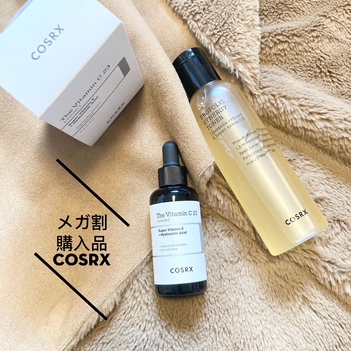 フルフィットプロポリスシナジートナー/COSRX/化粧水を使ったクチコミ（1枚目）