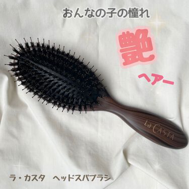 ヘッドスパ ブラシ ラ カスタの使い方を徹底解説 サラサラヘアーには 普段のブラシも大切なん By Akr 混合肌 30代前半 Lips