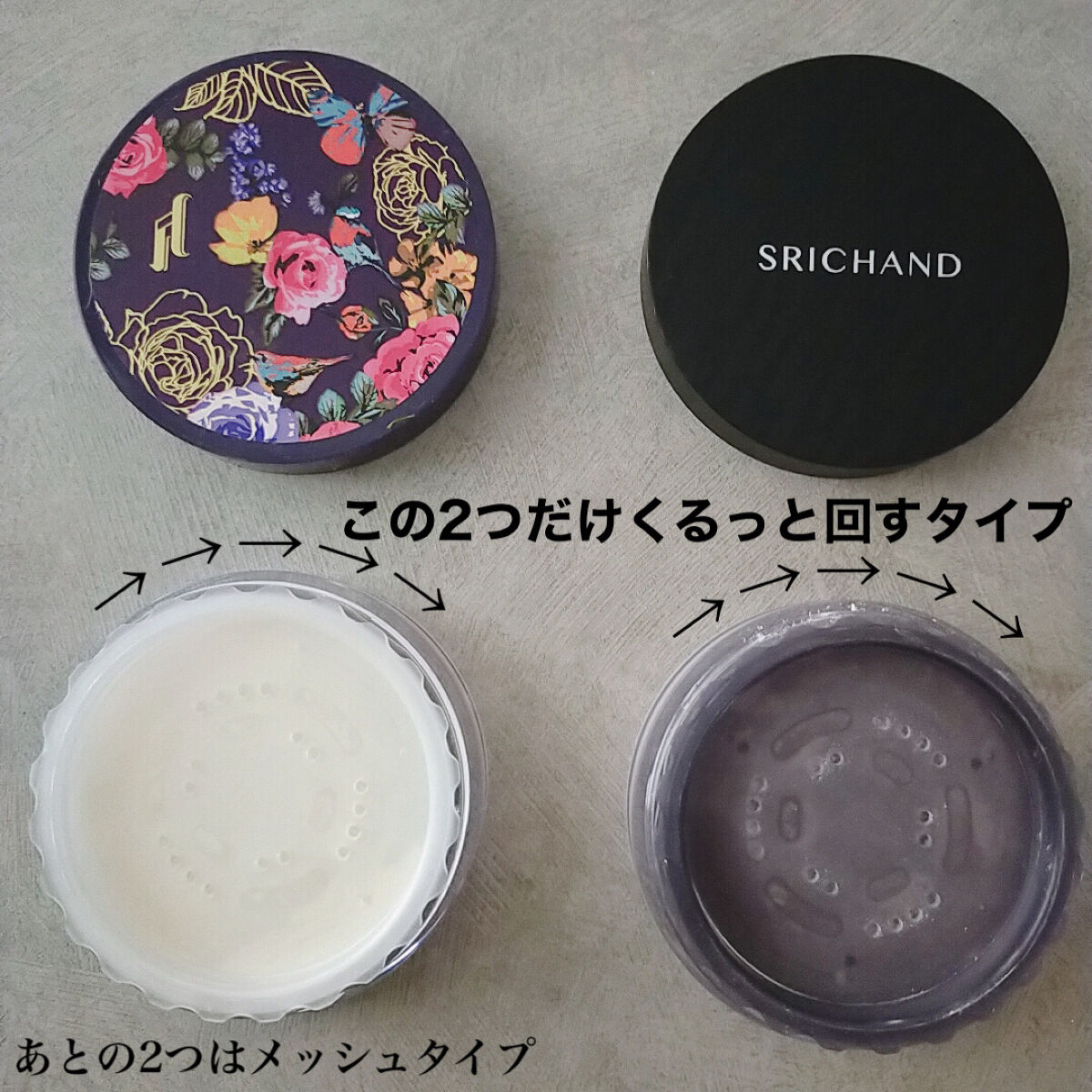 ベアパーフェクト グローイングトランスルーセントパウダー/SRICHAND/ルースパウダーを使ったクチコミ（3枚目）