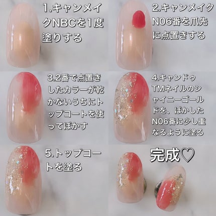 pa ネイルカラー プレミア/pa nail collective/マニキュアを使ったクチコミ(3枚目)