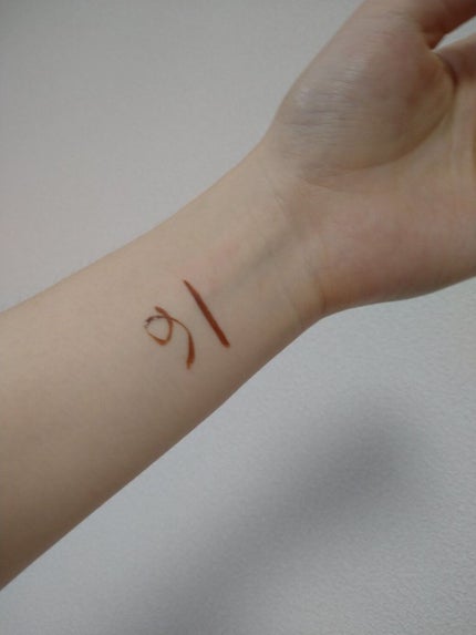 EYE OPENING LINER/UZU BY FLOWFUSHI/リキッドアイライナーを使ったクチコミ(6枚目)