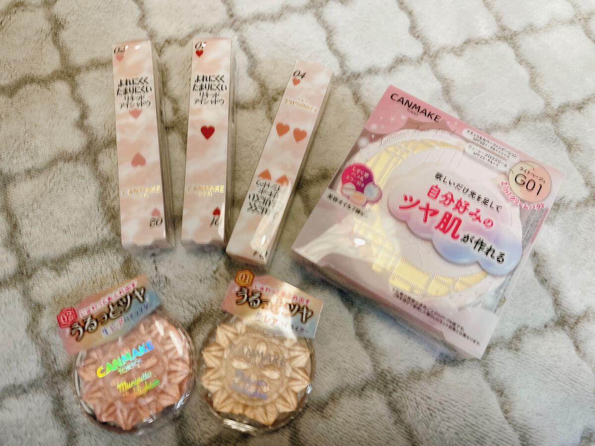 アイカラーマジシャン/キャンメイク/アイシャドウを使ったクチコミ（2枚目）