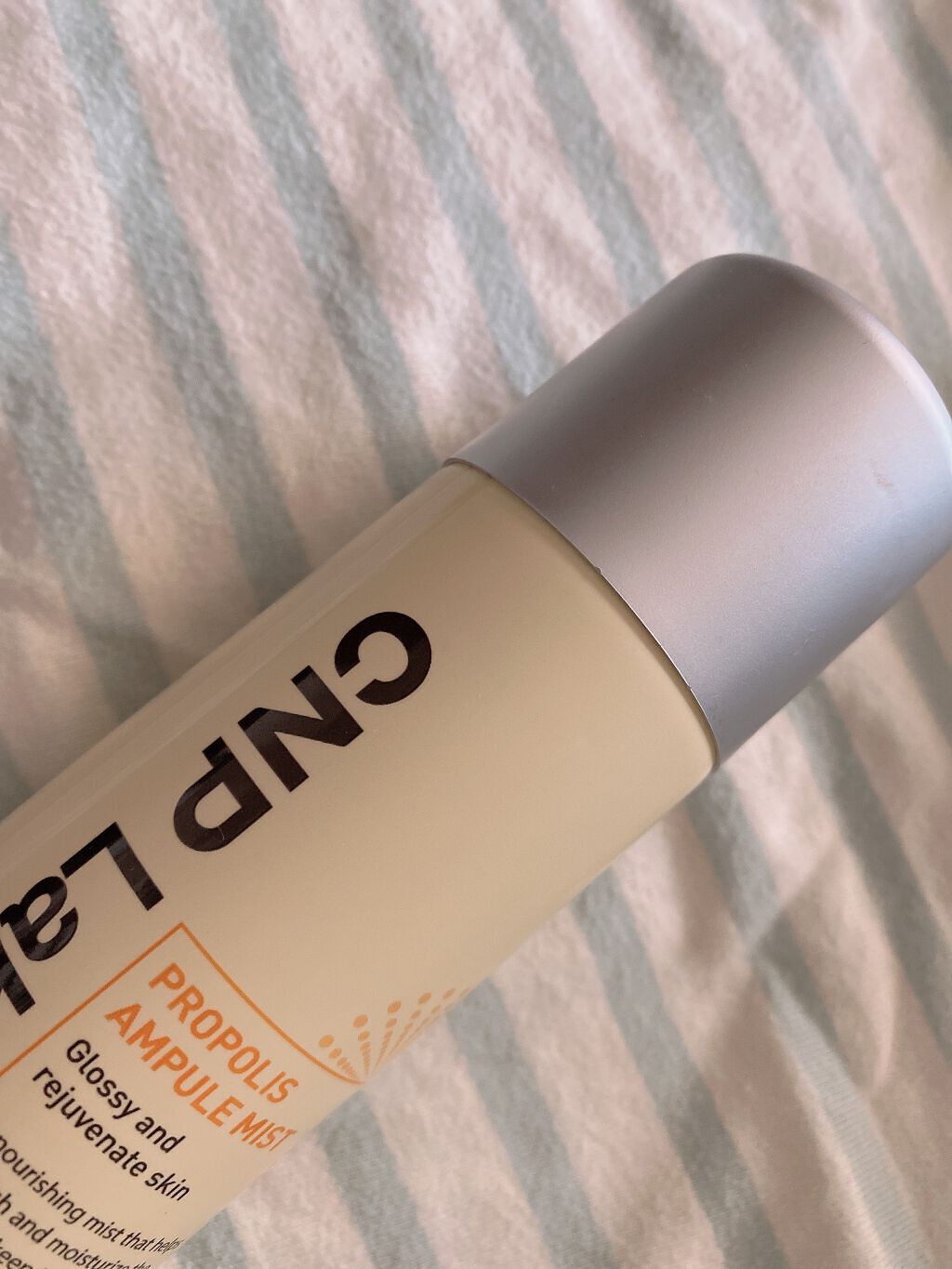 プロP ミスト/CNP Laboratory/ミスト状化粧水を使ったクチコミ（1枚目）