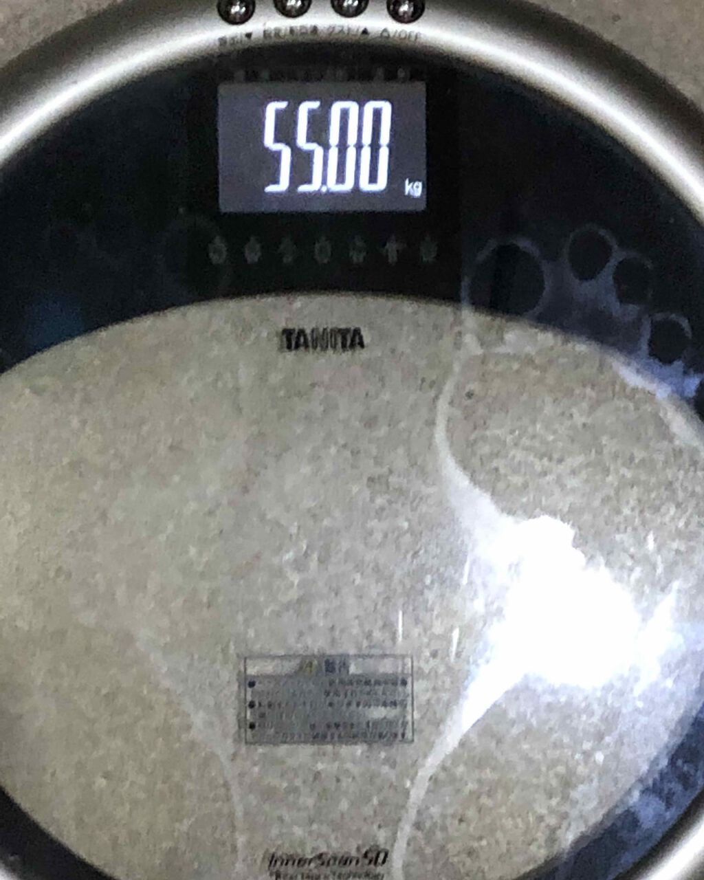 蘭 on LIPS 「ダイエット生活51日目今日はダンスでした。生理痛と戦いながら頑..」(2枚目)