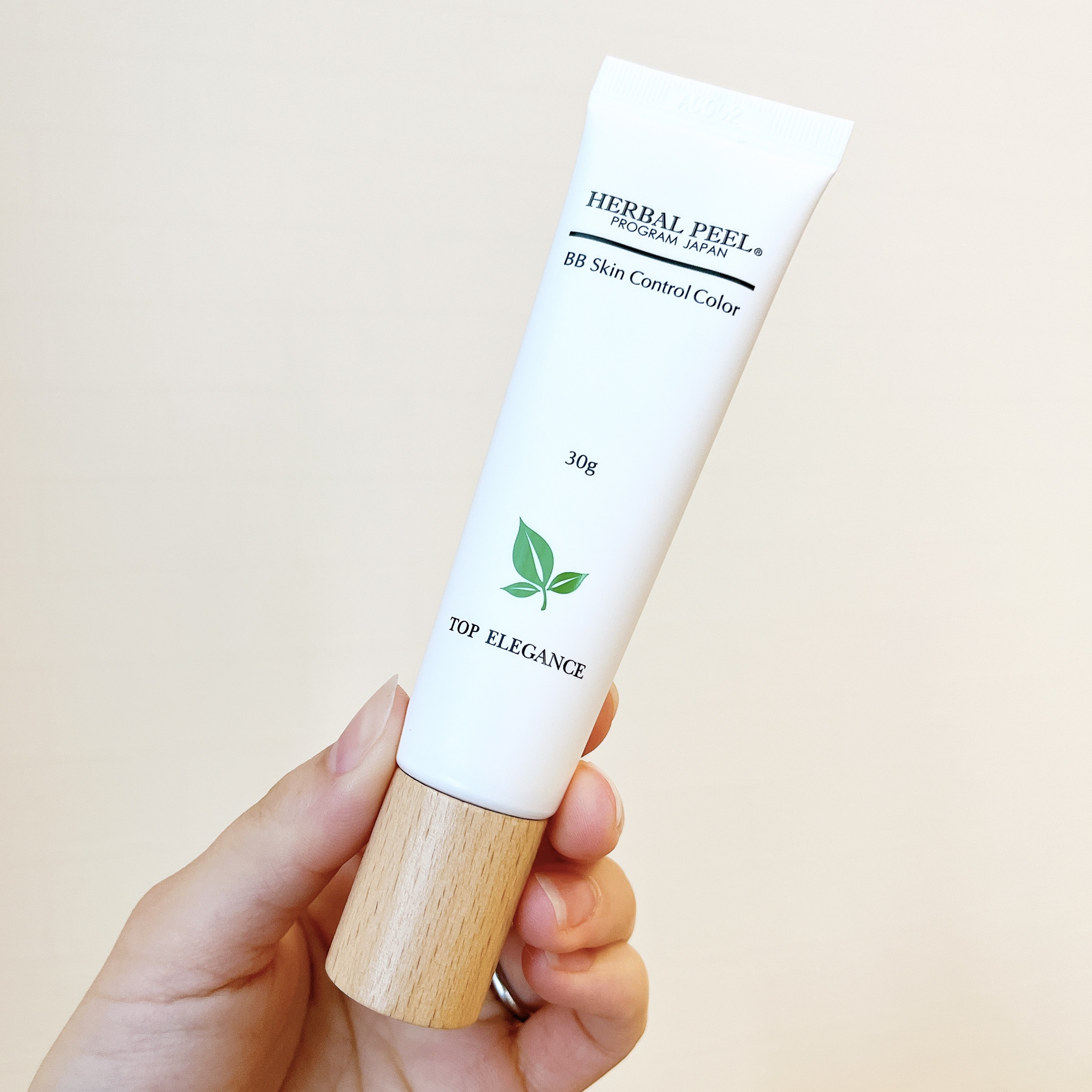 BBスキンコントロールカラー/HERBAL PEEL/化粧下地を使ったクチコミ（2枚目）